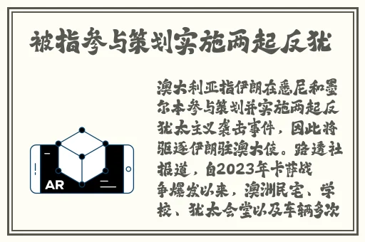 18款夜间禁用软件隐藏入口